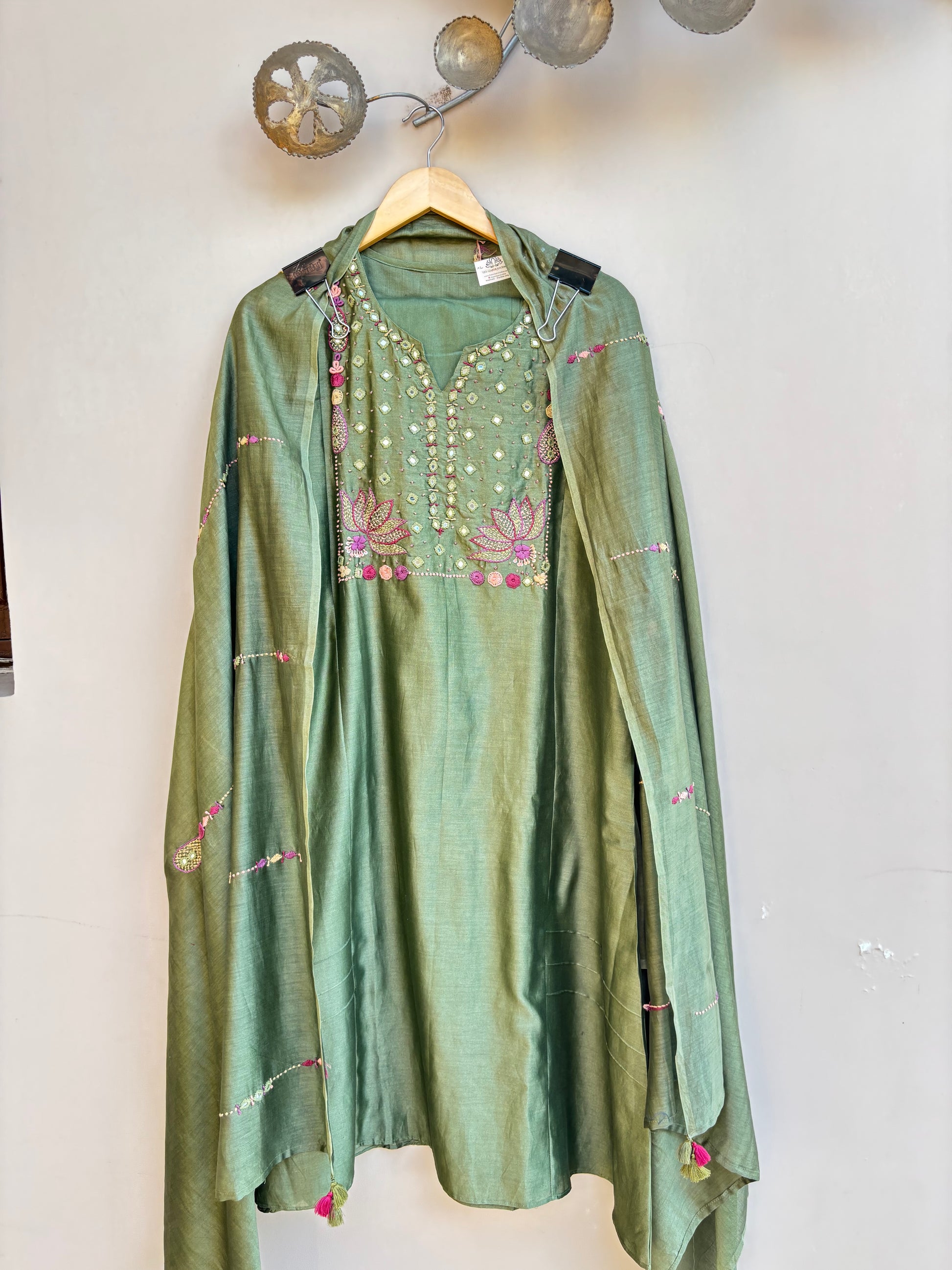 Mehndi Green / S